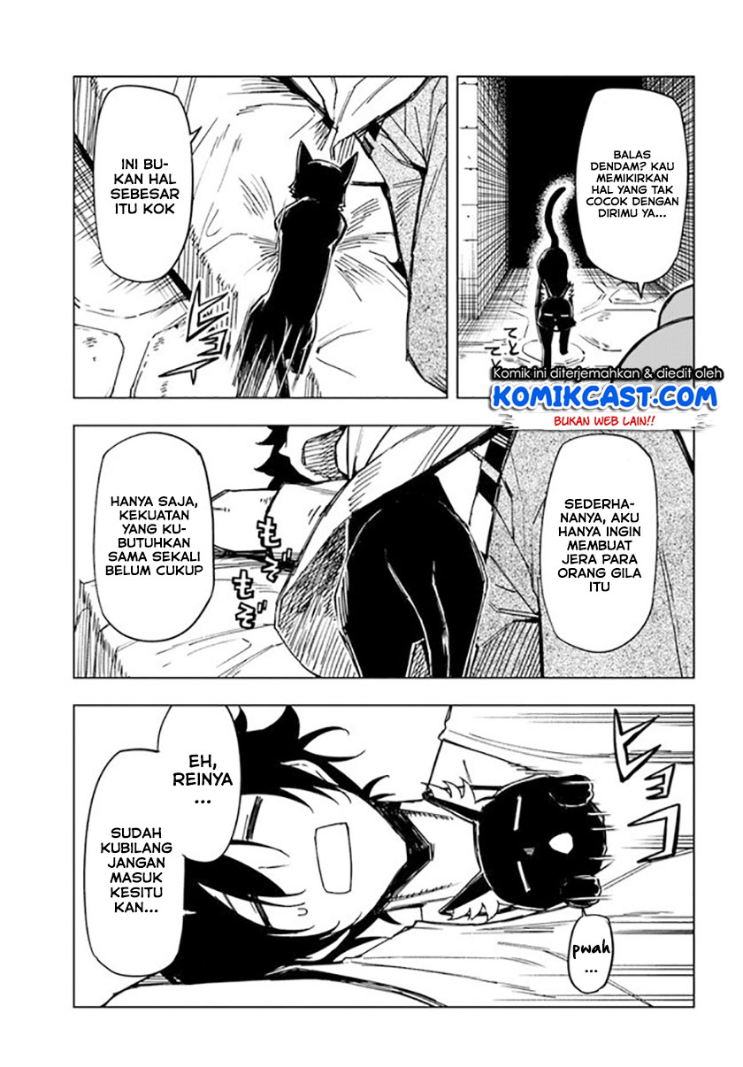 Genkai Level 1 kara no Nariagari Chapter 5 - halaman 12