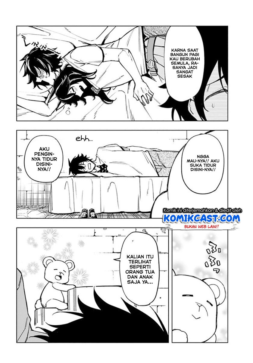 Genkai Level 1 kara no Nariagari Chapter 5 - halaman 13