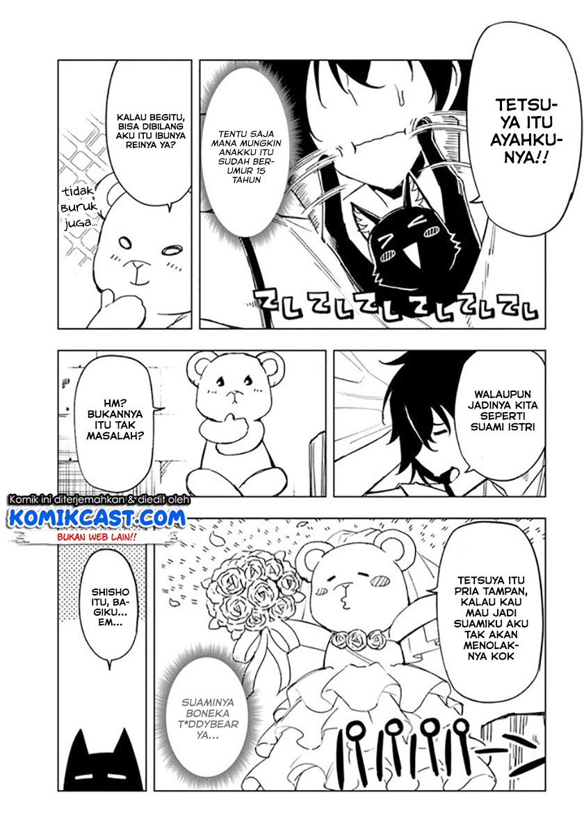 Genkai Level 1 kara no Nariagari Chapter 5 - halaman 14