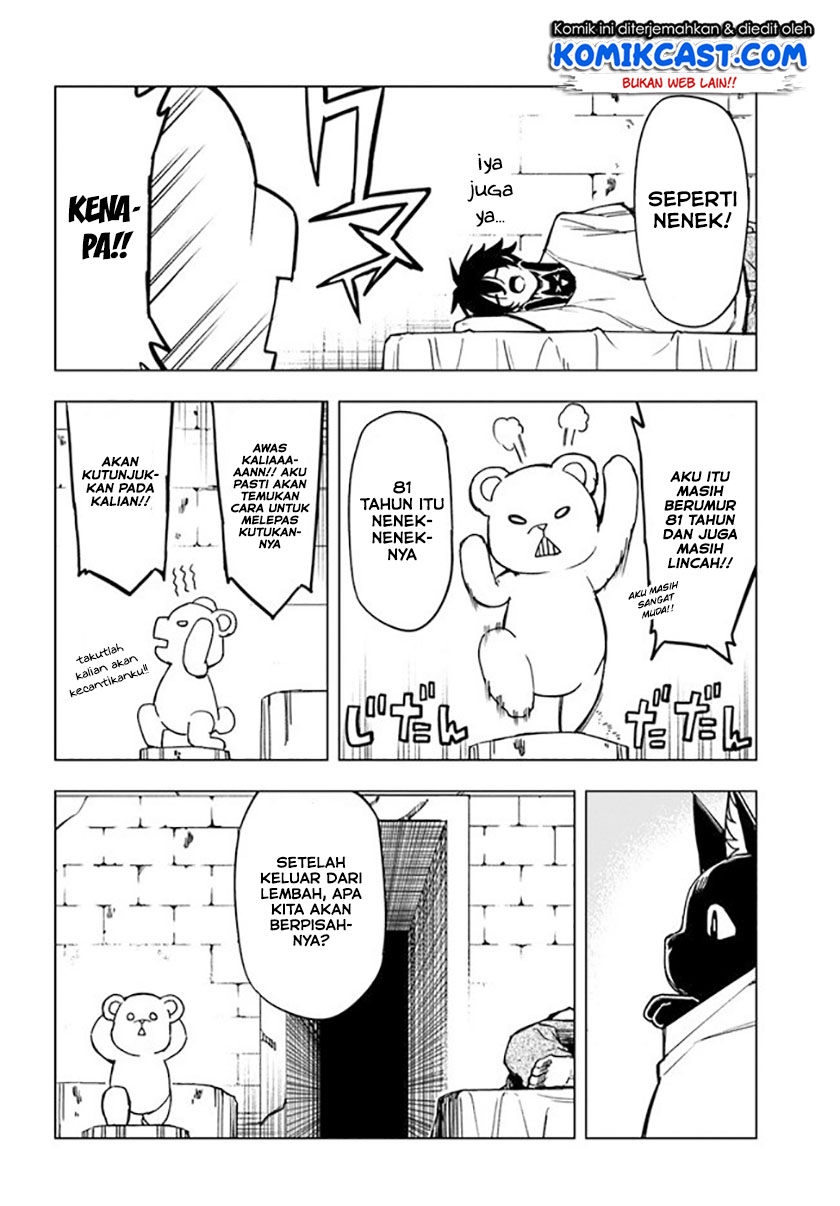 Genkai Level 1 kara no Nariagari Chapter 5 - halaman 15