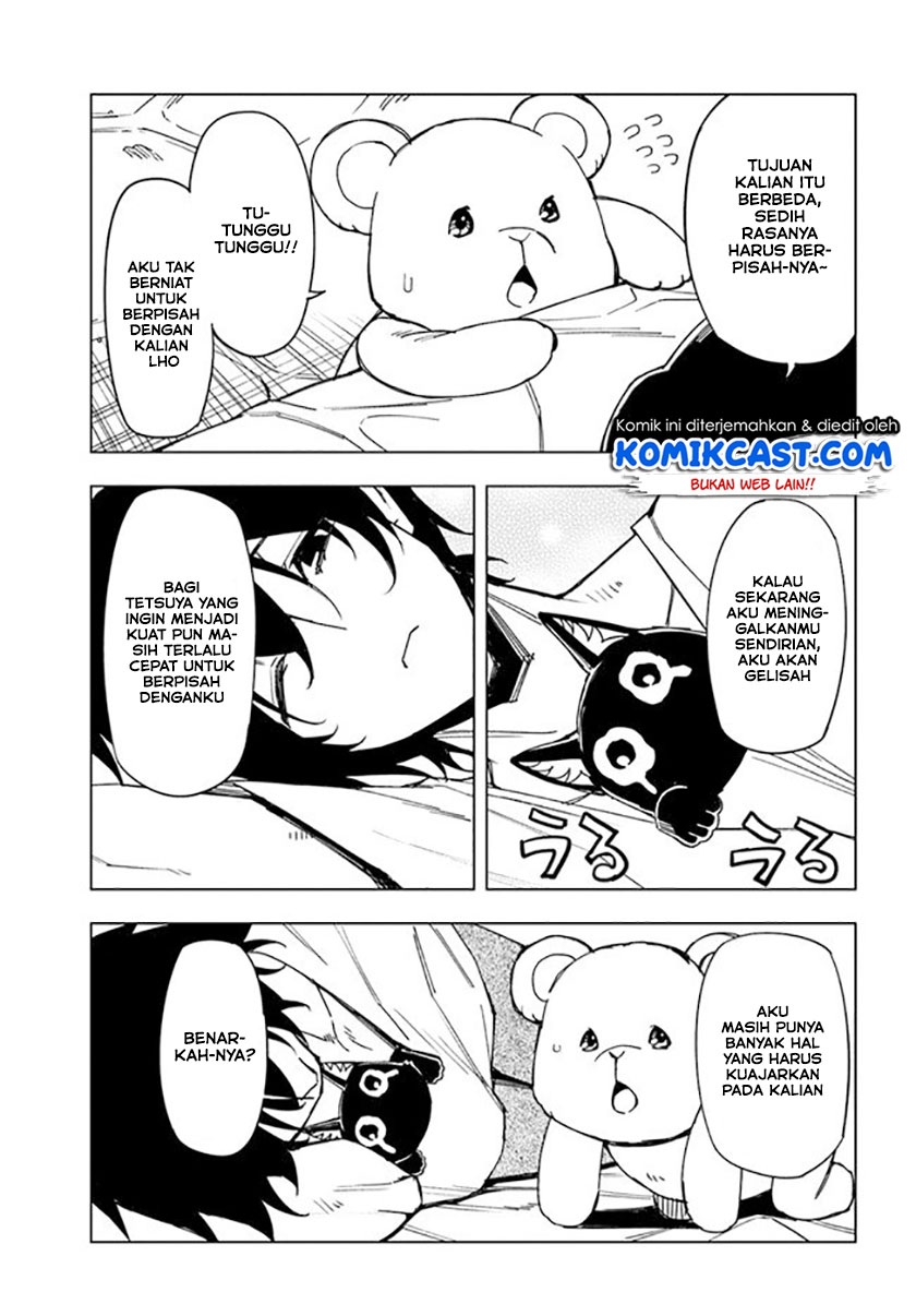 Genkai Level 1 kara no Nariagari Chapter 5 - halaman 16