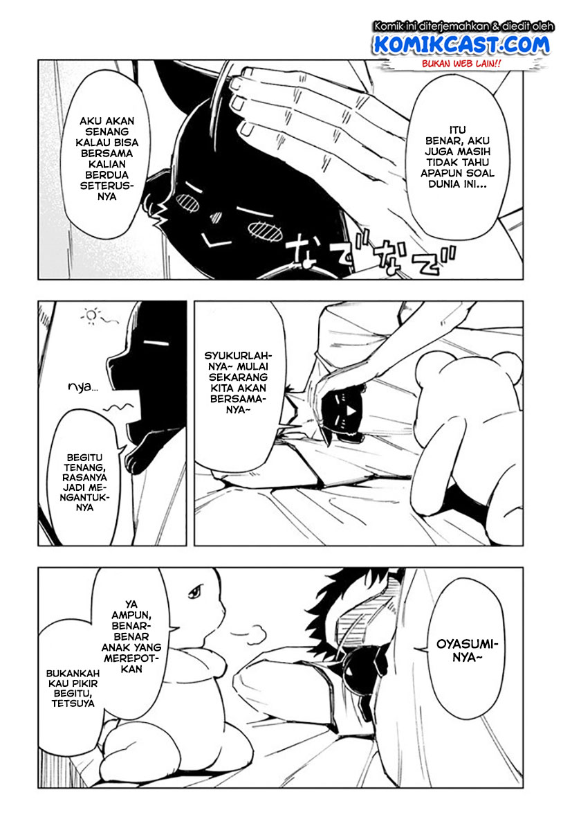 Genkai Level 1 kara no Nariagari Chapter 5 - halaman 17