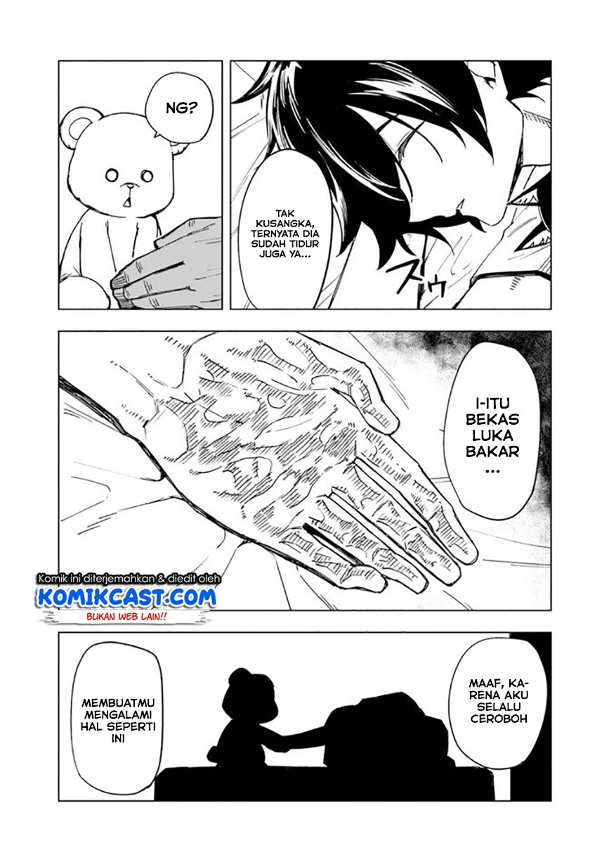 Genkai Level 1 kara no Nariagari Chapter 5 - halaman 18