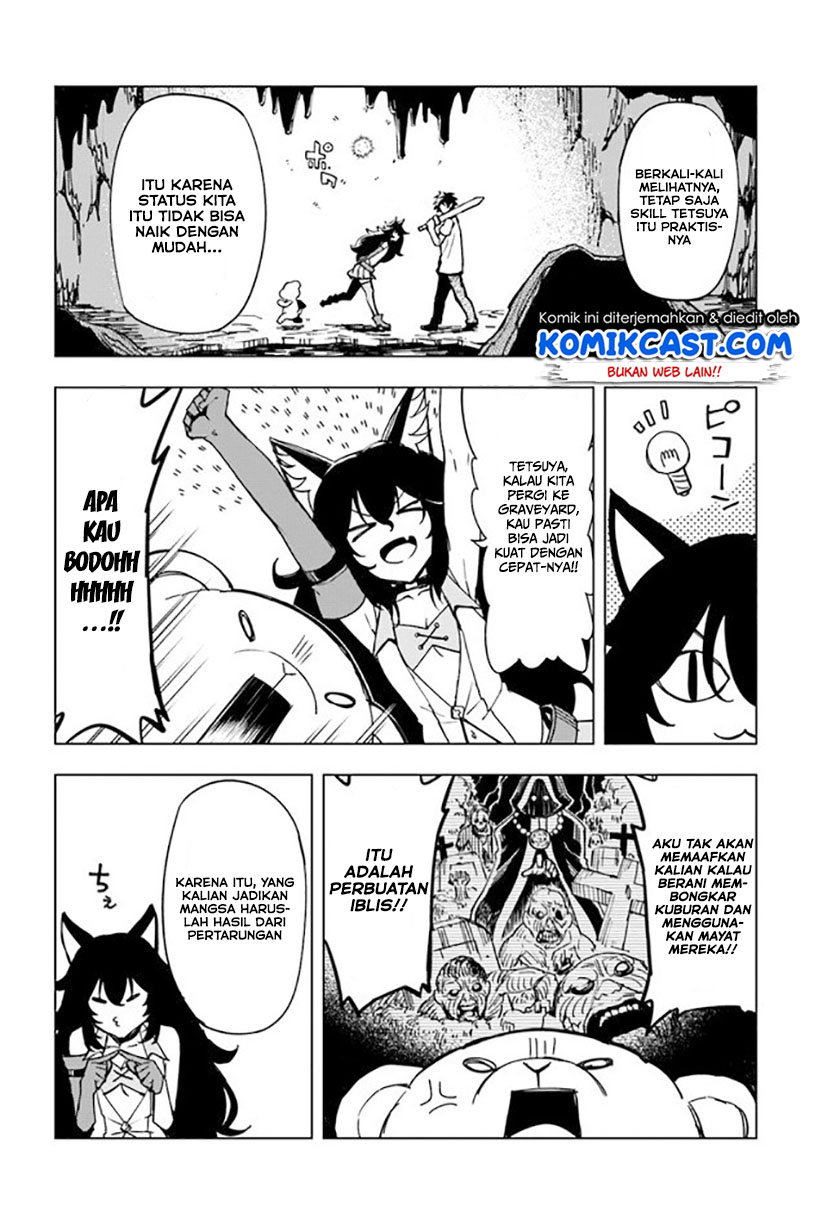 Genkai Level 1 kara no Nariagari Chapter 5 - halaman 23