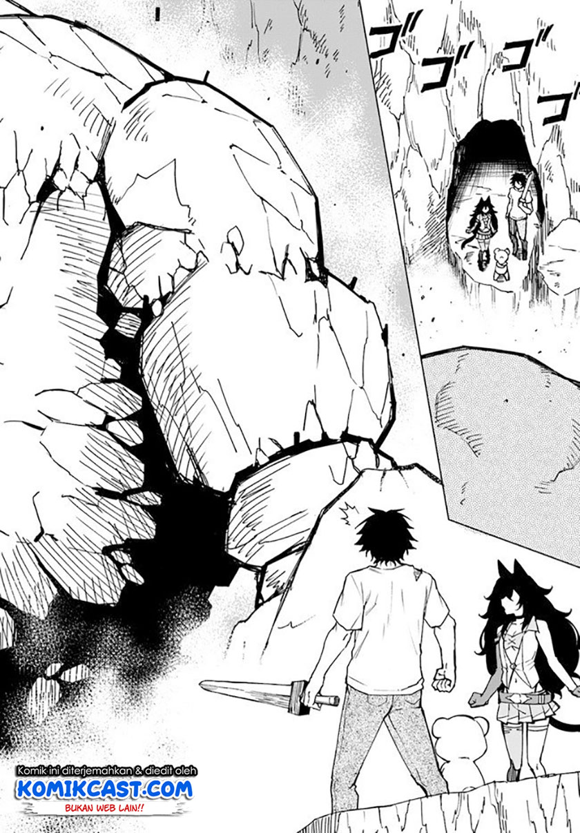 Genkai Level 1 kara no Nariagari Chapter 5 - halaman 25