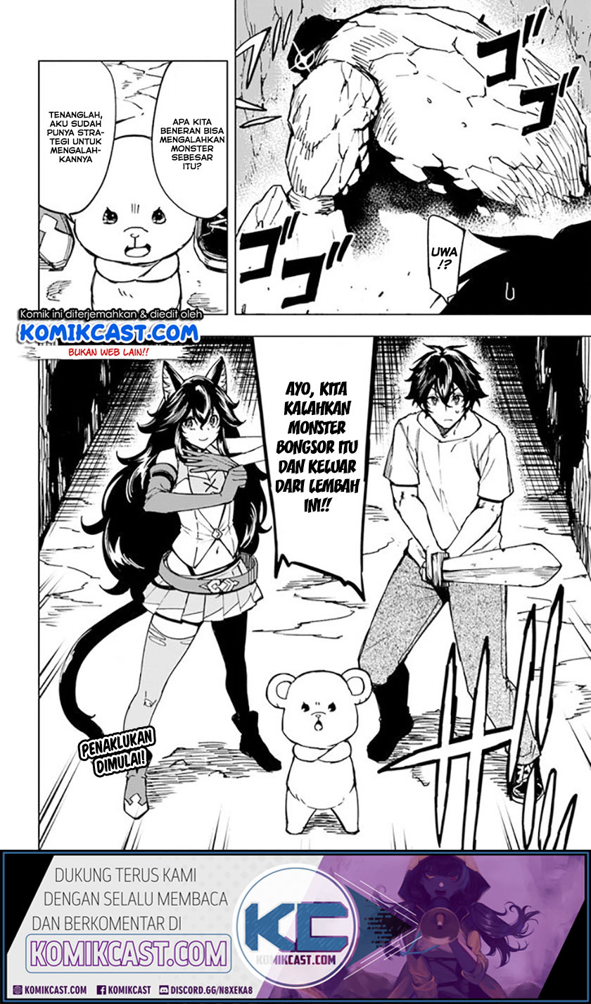Genkai Level 1 kara no Nariagari Chapter 5 - halaman 27