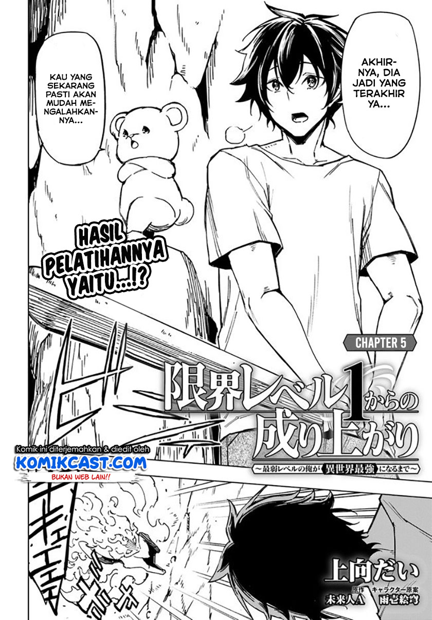 Genkai Level 1 kara no Nariagari Chapter 5 - halaman 3