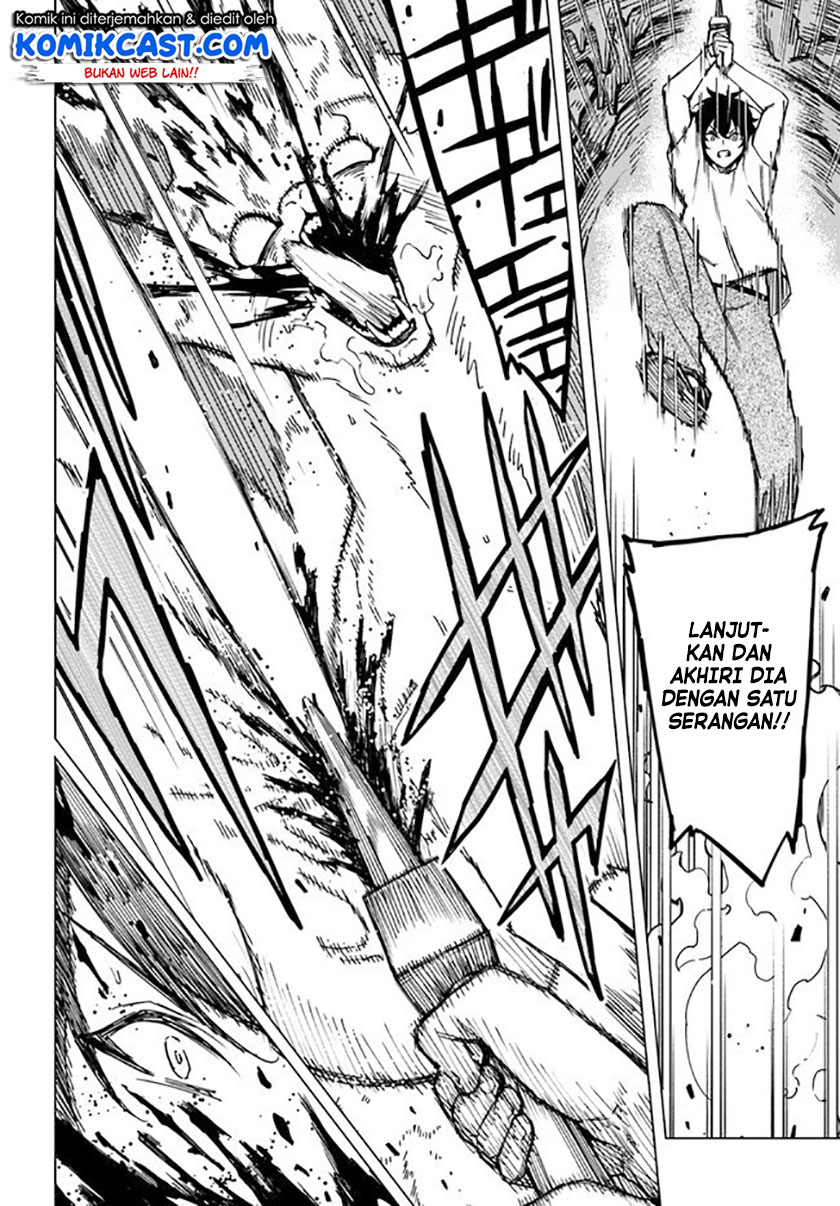 Genkai Level 1 kara no Nariagari Chapter 5 - halaman 5