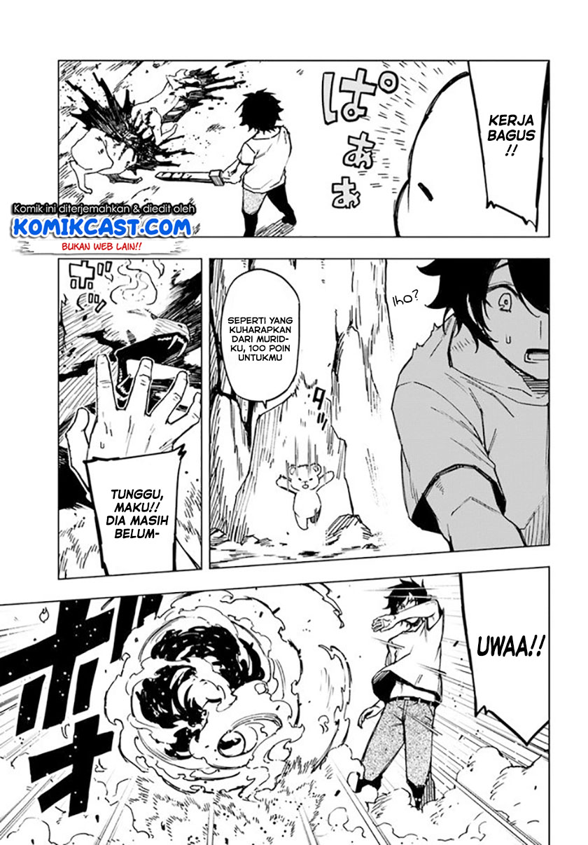 Genkai Level 1 kara no Nariagari Chapter 5 - halaman 6