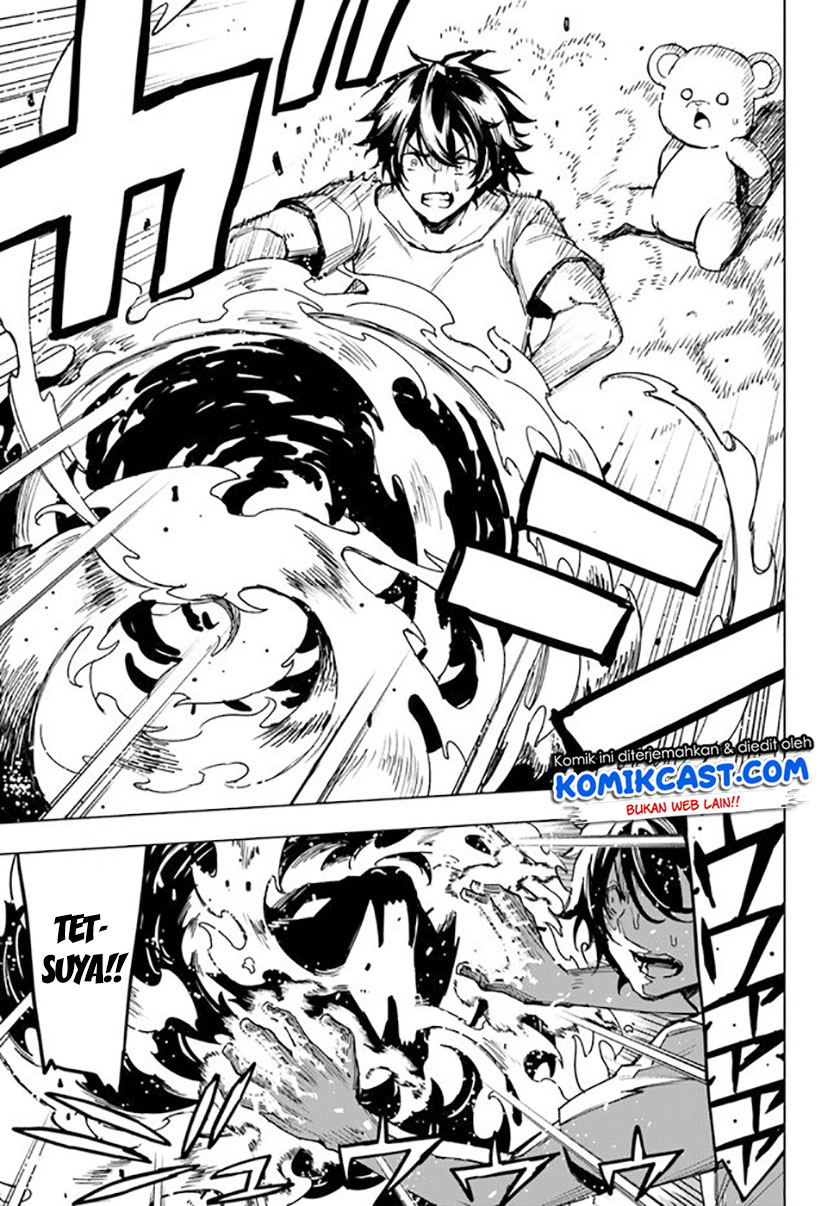 Genkai Level 1 kara no Nariagari Chapter 5 - halaman 8