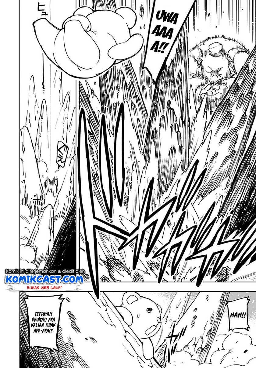 Genkai Level 1 kara no Nariagari Chapter 6 - halaman 12