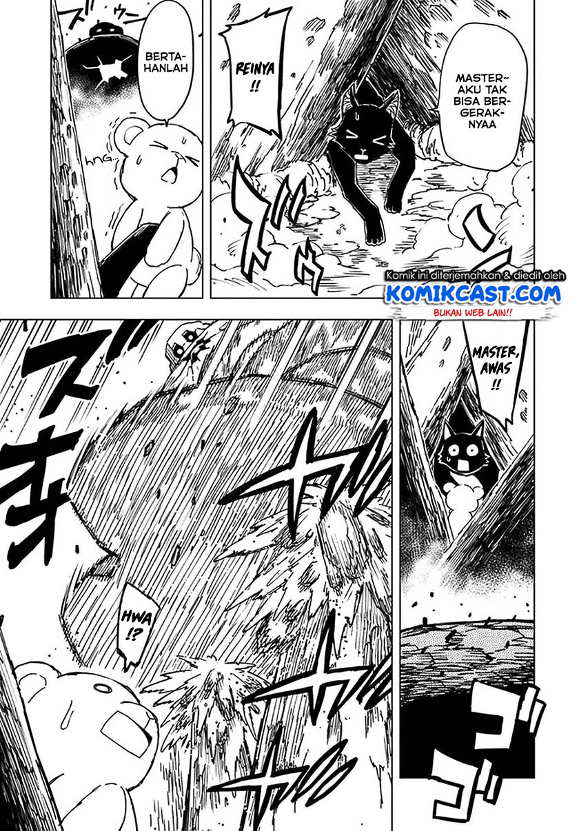 Genkai Level 1 kara no Nariagari Chapter 6 - halaman 13