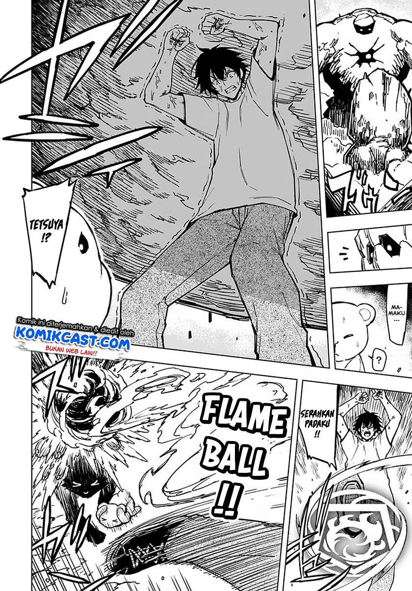 Genkai Level 1 kara no Nariagari Chapter 6 - halaman 14