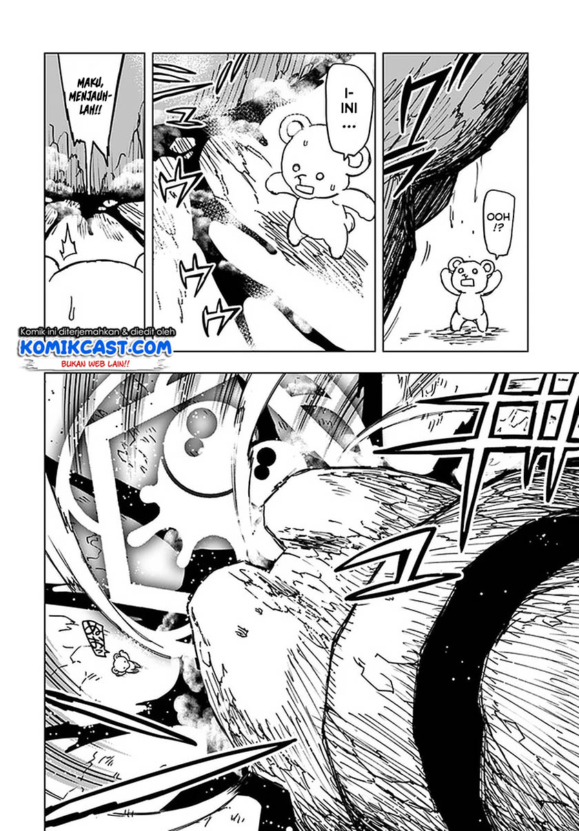 Genkai Level 1 kara no Nariagari Chapter 6 - halaman 16