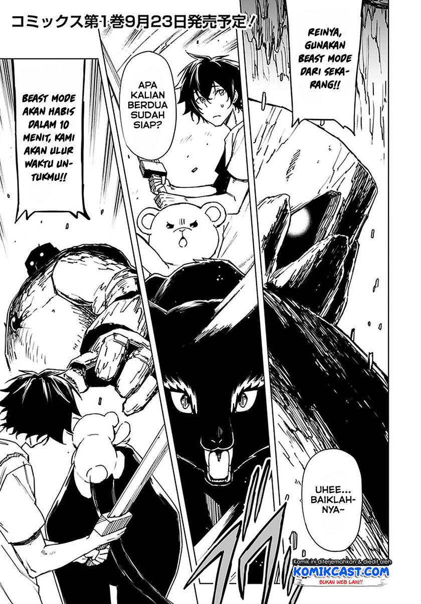 Genkai Level 1 kara no Nariagari Chapter 6 - halaman 2
