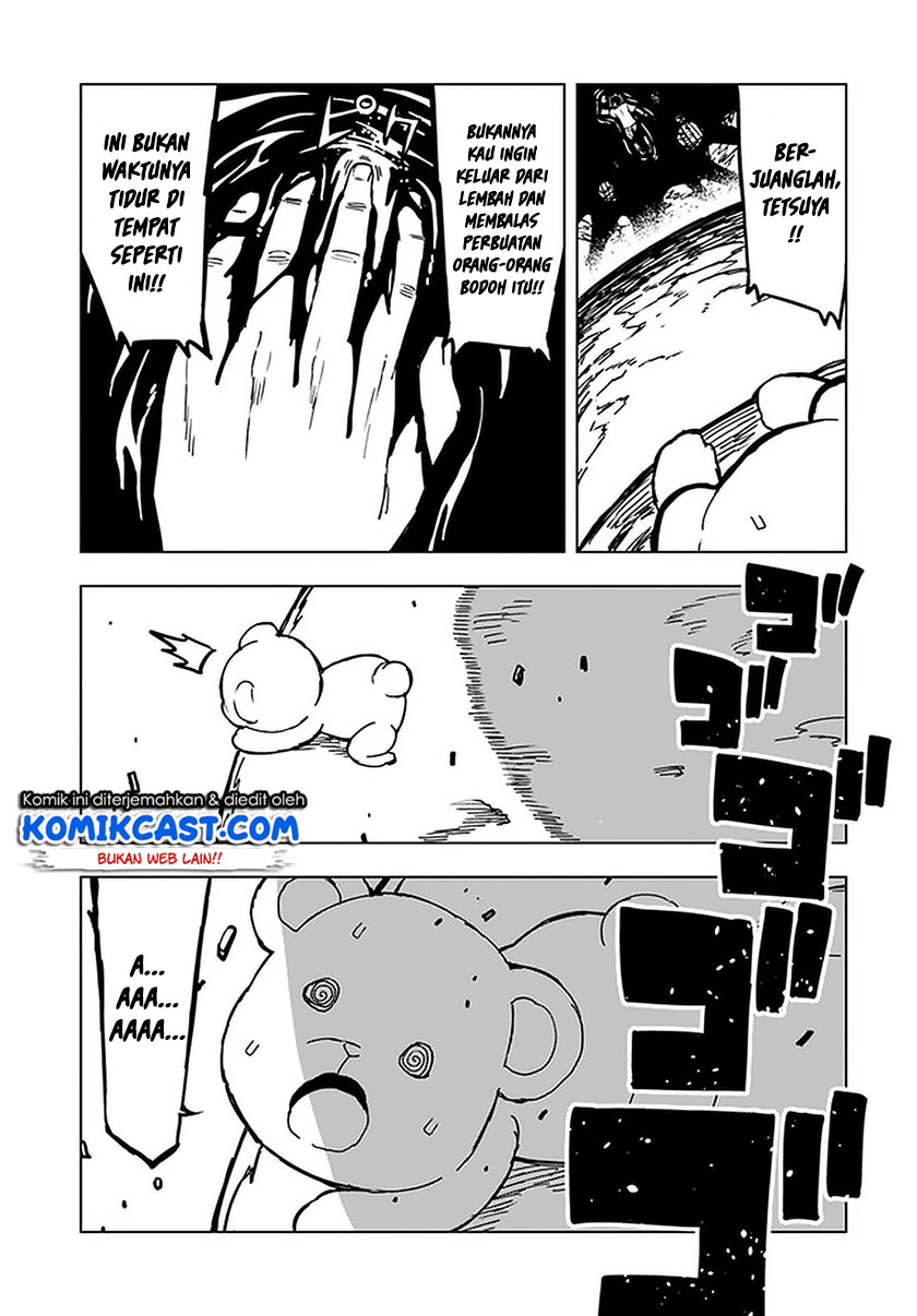 Genkai Level 1 kara no Nariagari Chapter 6 - halaman 21