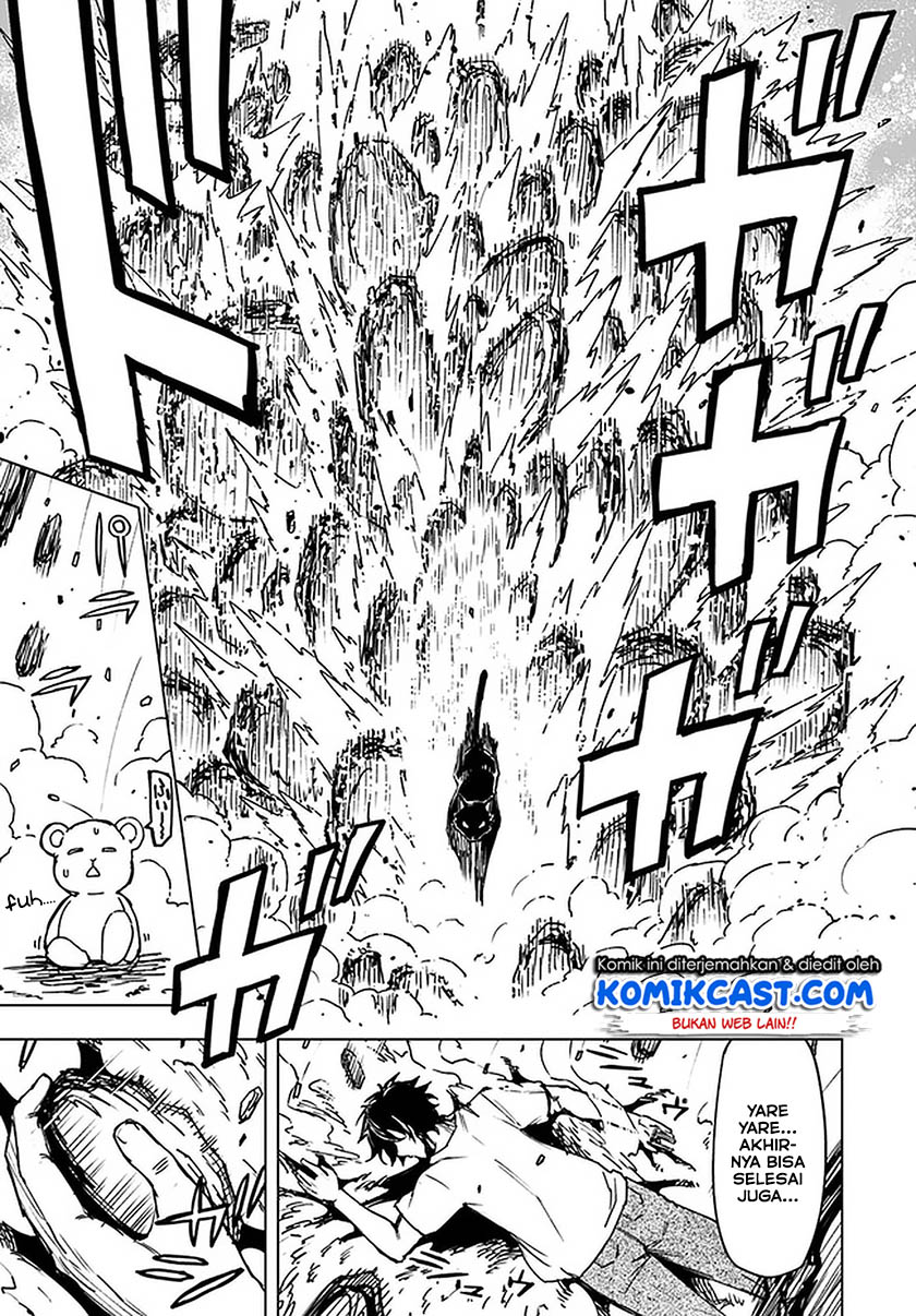 Genkai Level 1 kara no Nariagari Chapter 6 - halaman 24