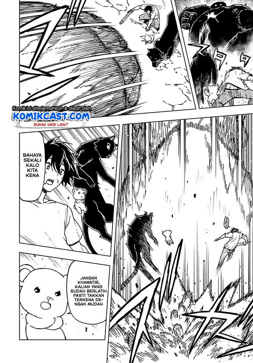 Genkai Level 1 kara no Nariagari Chapter 6 - halaman 4