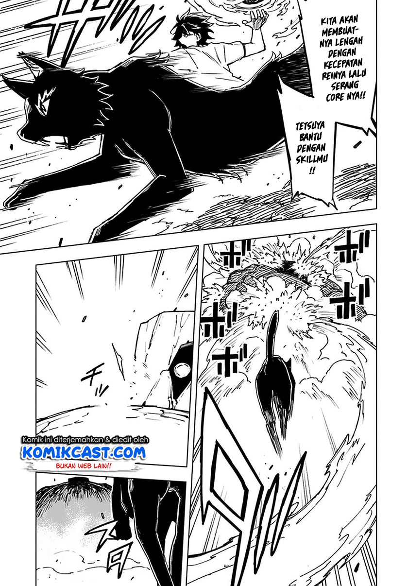 Genkai Level 1 kara no Nariagari Chapter 6 - halaman 7