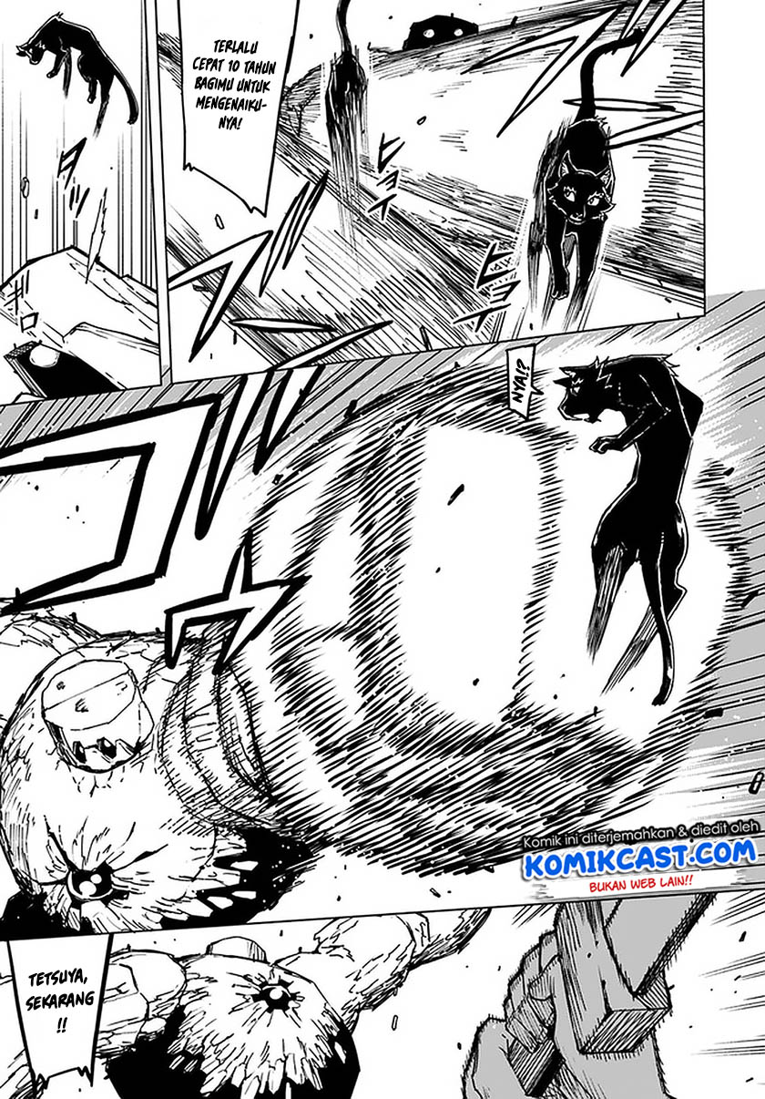 Genkai Level 1 kara no Nariagari Chapter 6 - halaman 9