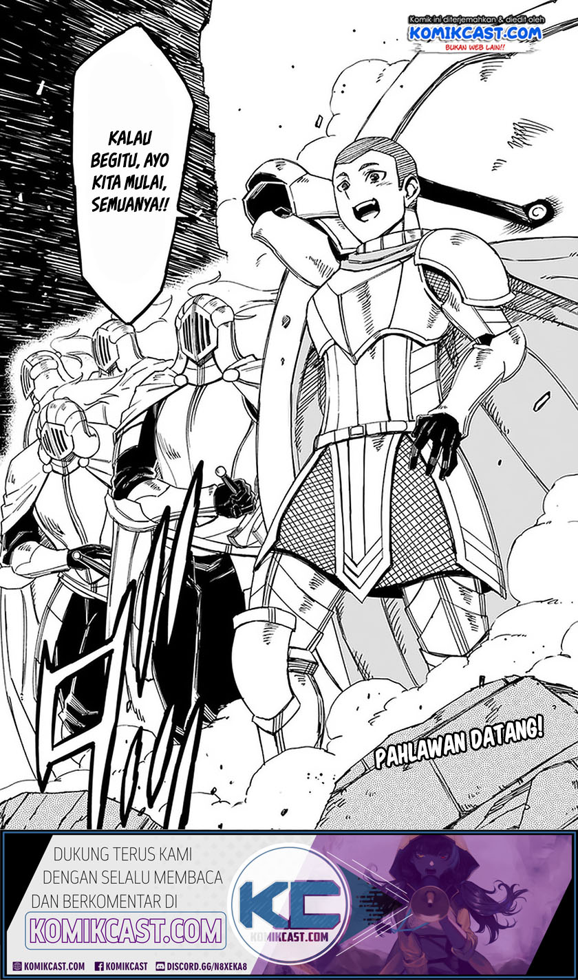 Genkai Level 1 kara no Nariagari Chapter 7.2 - halaman 11
