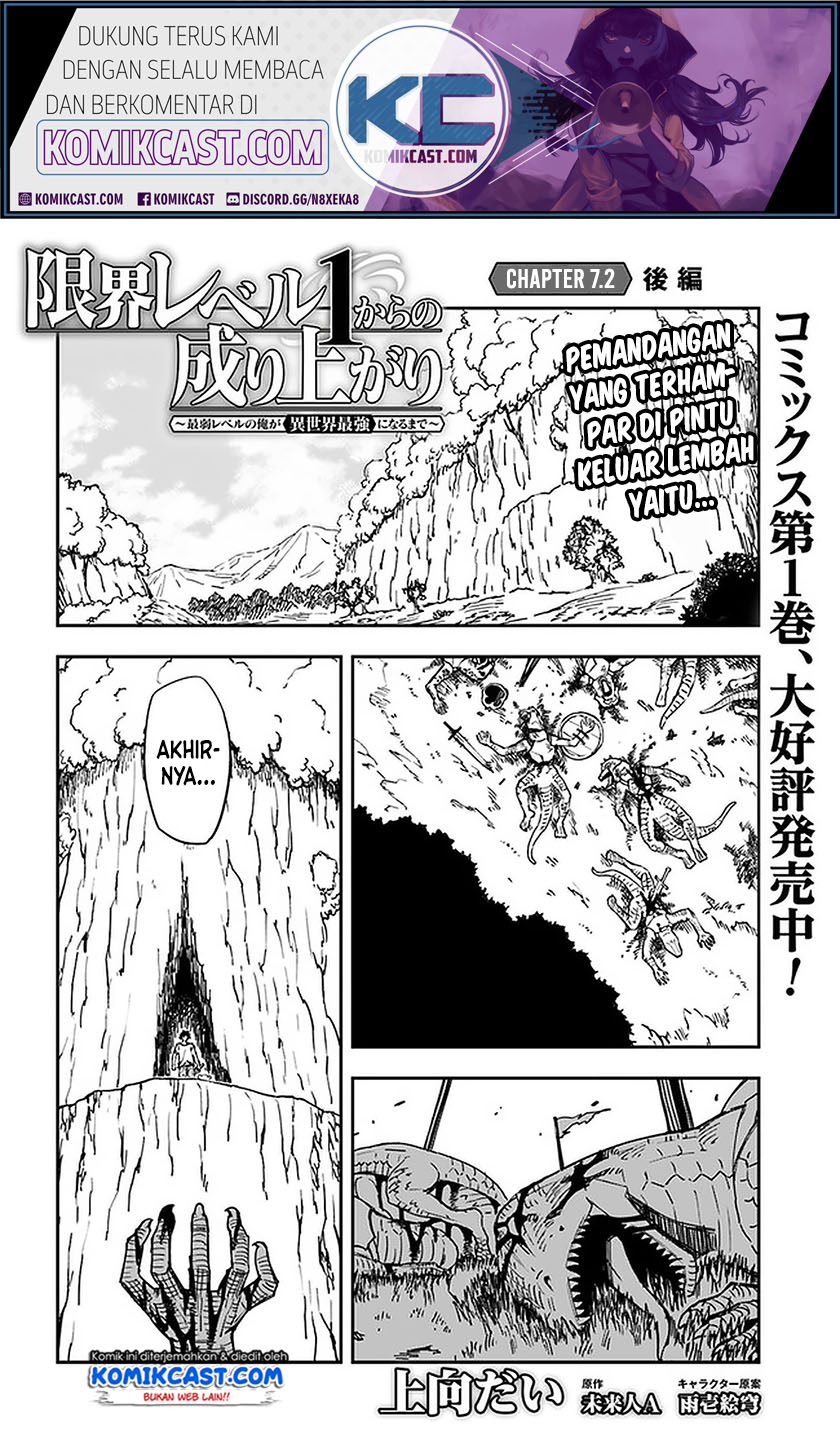 Genkai Level 1 kara no Nariagari Chapter 7.2 - halaman 2