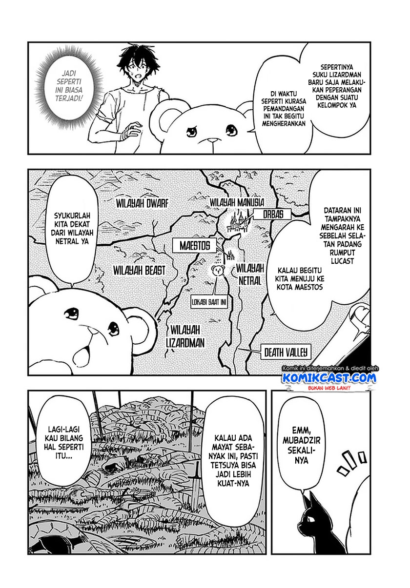 Genkai Level 1 kara no Nariagari Chapter 7.2 - halaman 4