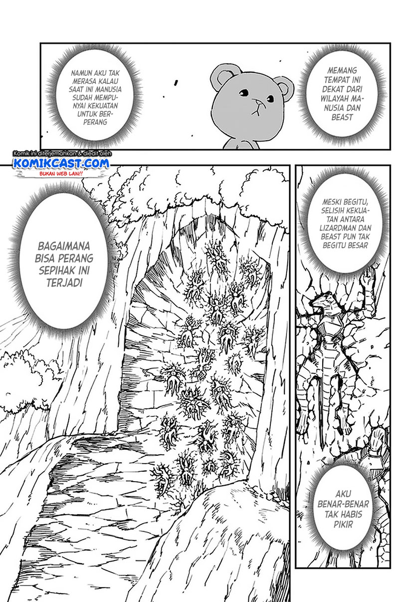 Genkai Level 1 kara no Nariagari Chapter 7.2 - halaman 7