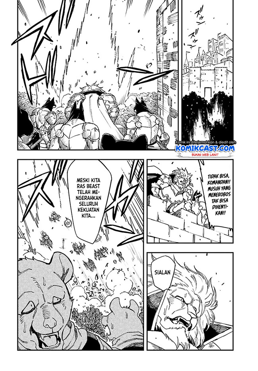 Genkai Level 1 kara no Nariagari Chapter 7.2 - halaman 8