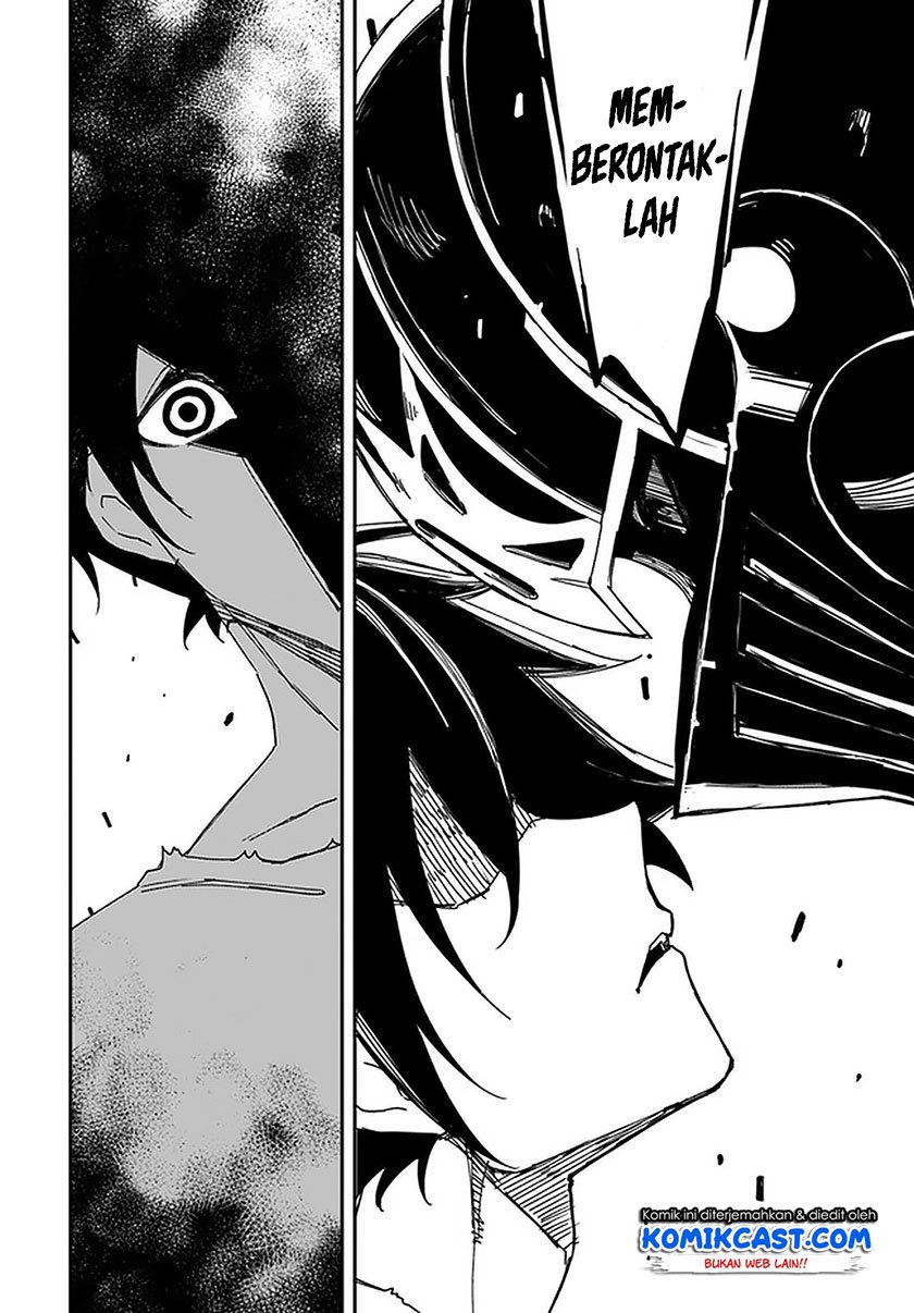 Genkai Level 1 kara no Nariagari Chapter 7 - halaman 11