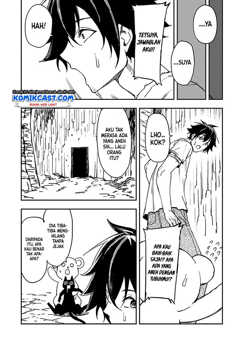 Genkai Level 1 kara no Nariagari Chapter 7 - halaman 12