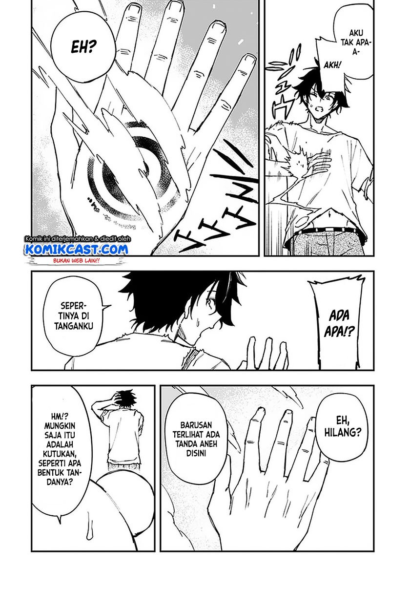 Genkai Level 1 kara no Nariagari Chapter 7 - halaman 13