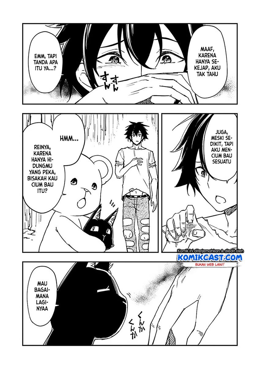 Genkai Level 1 kara no Nariagari Chapter 7 - halaman 14