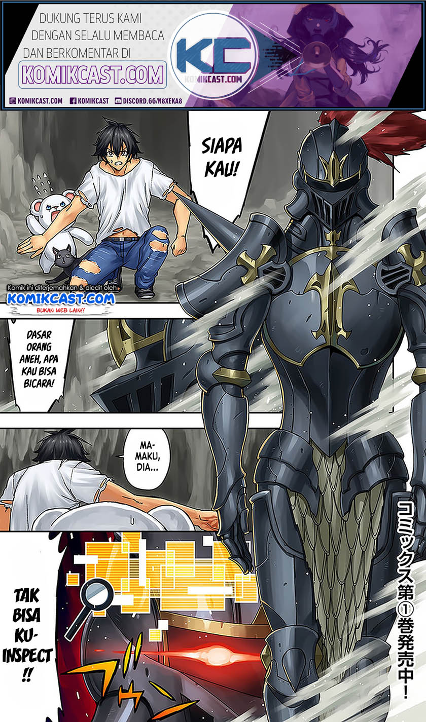 Genkai Level 1 kara no Nariagari Chapter 7 - halaman 2