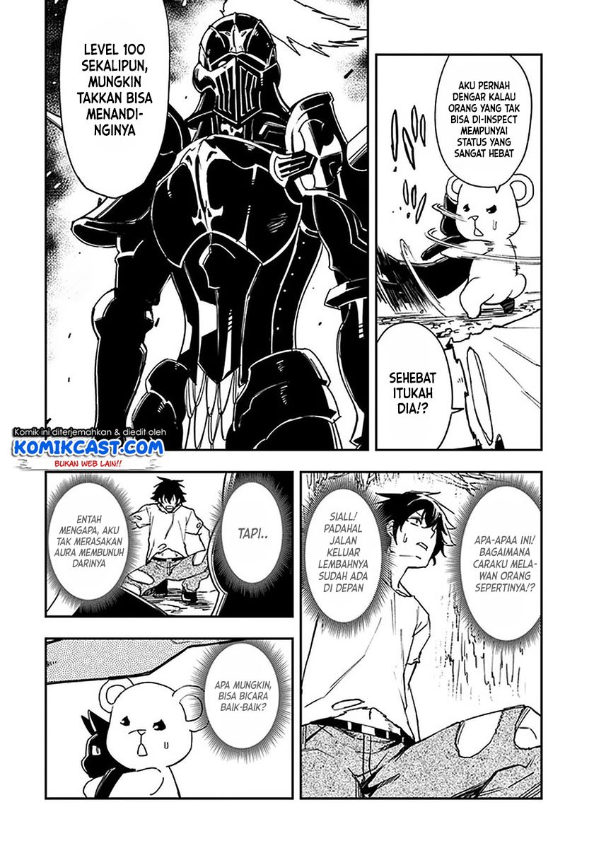 Genkai Level 1 kara no Nariagari Chapter 7 - halaman 4