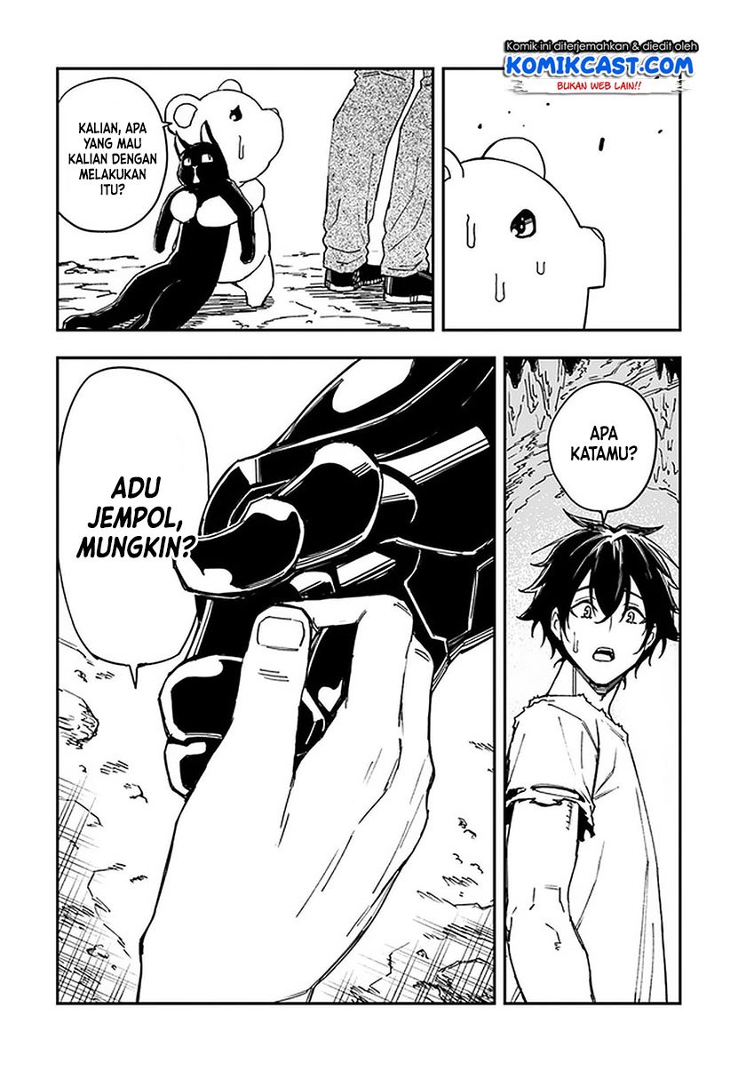 Genkai Level 1 kara no Nariagari Chapter 7 - halaman 6