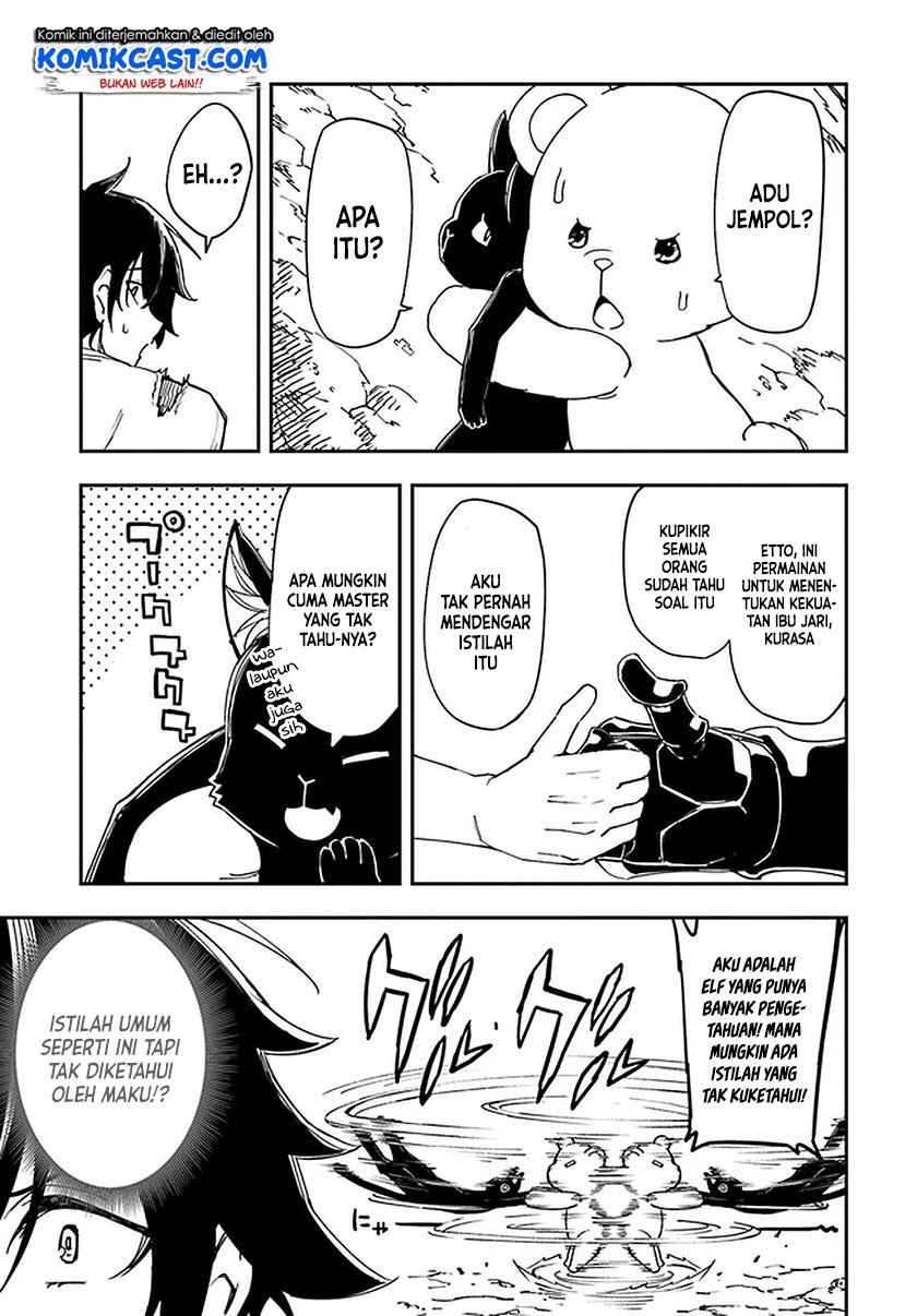 Genkai Level 1 kara no Nariagari Chapter 7 - halaman 7