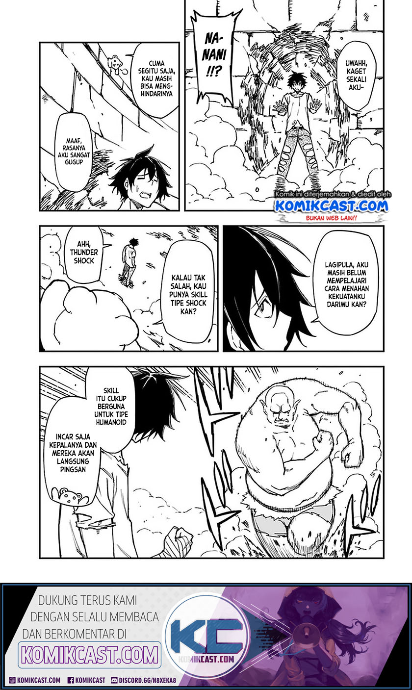Genkai Level 1 kara no Nariagari Chapter 8 - halaman 11