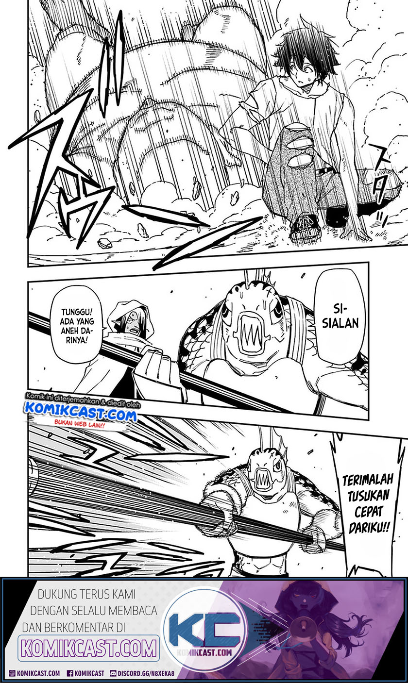 Genkai Level 1 kara no Nariagari Chapter 8 - halaman 14