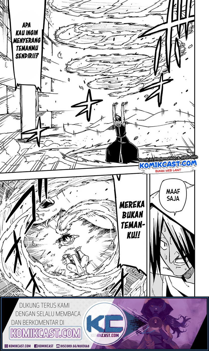 Genkai Level 1 kara no Nariagari Chapter 8 - halaman 17