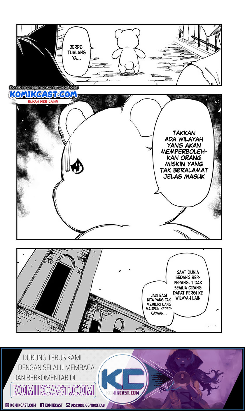 Genkai Level 1 kara no Nariagari Chapter 8 - halaman 22