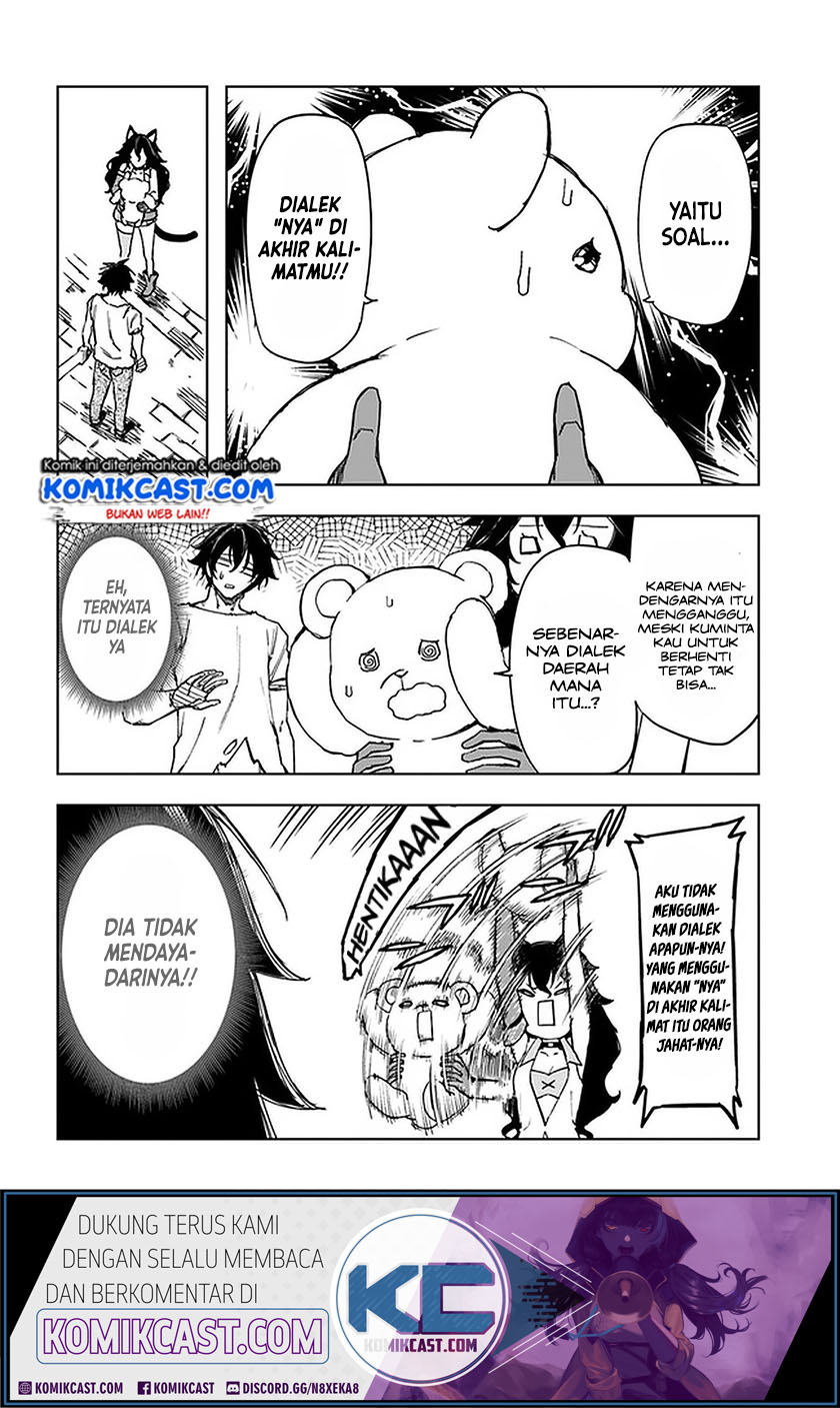 Genkai Level 1 kara no Nariagari Chapter 8 - halaman 4