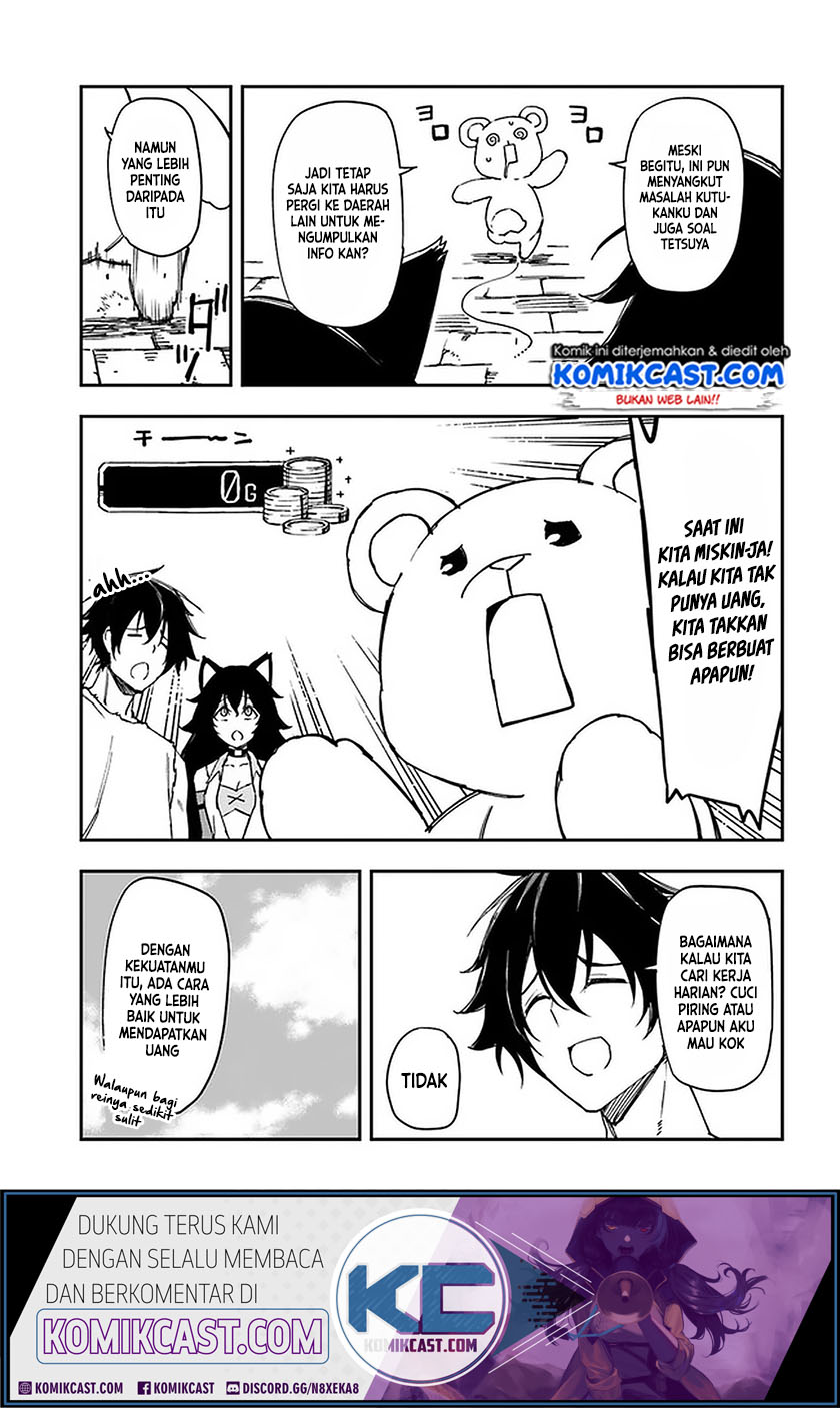 Genkai Level 1 kara no Nariagari Chapter 8 - halaman 5