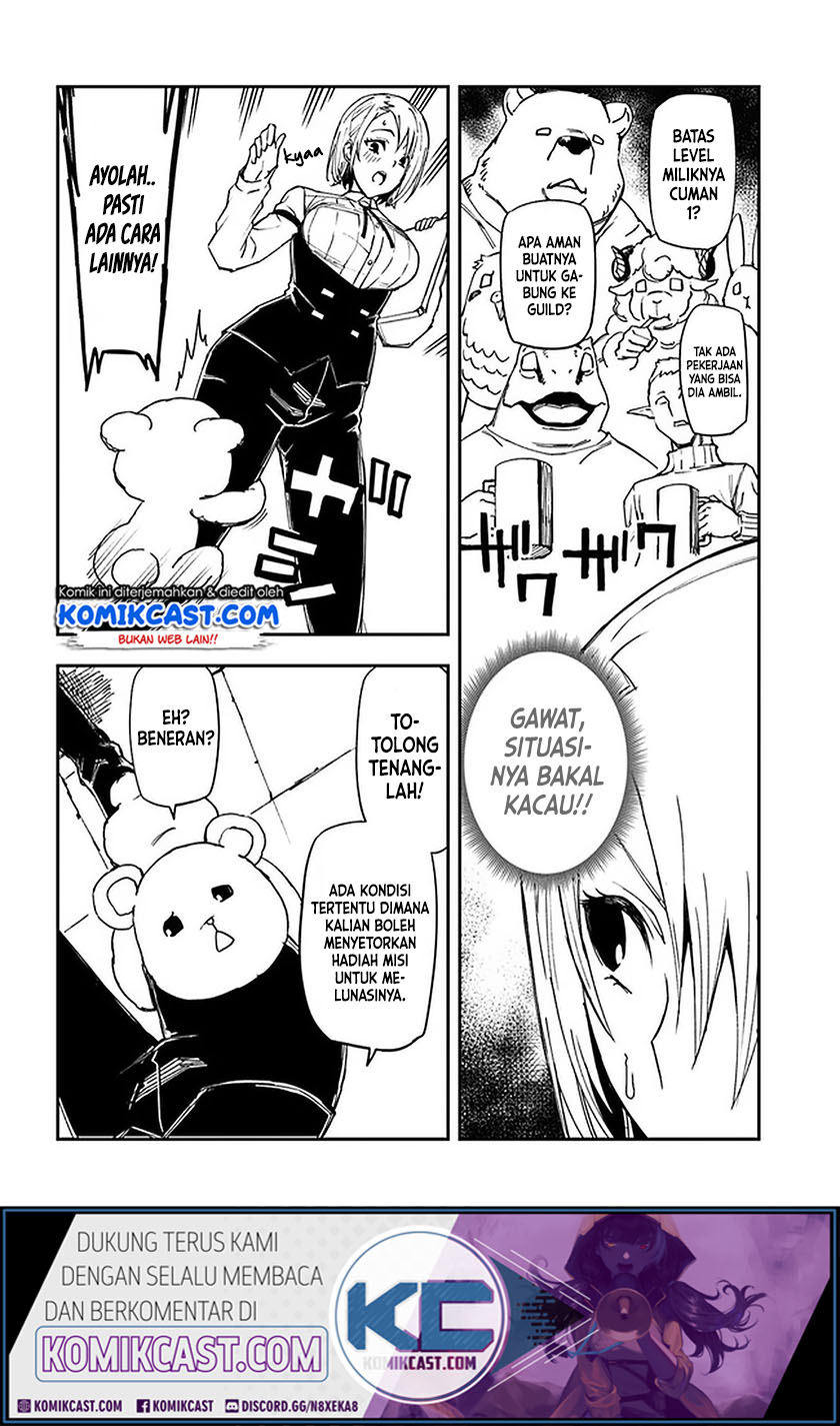 Genkai Level 1 kara no Nariagari Chapter 9 - halaman 11