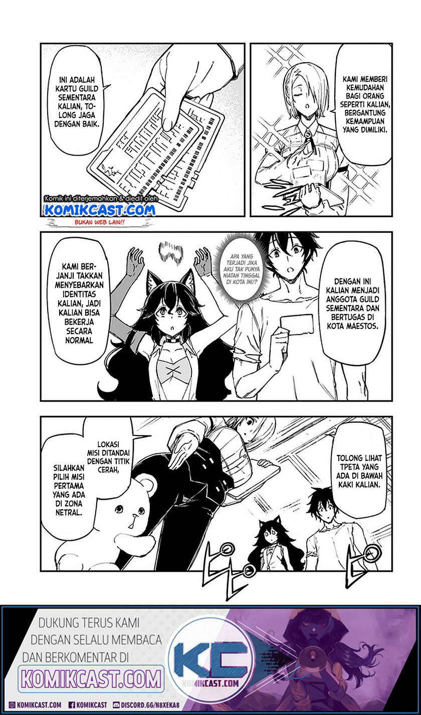 Genkai Level 1 kara no Nariagari Chapter 9 - halaman 12