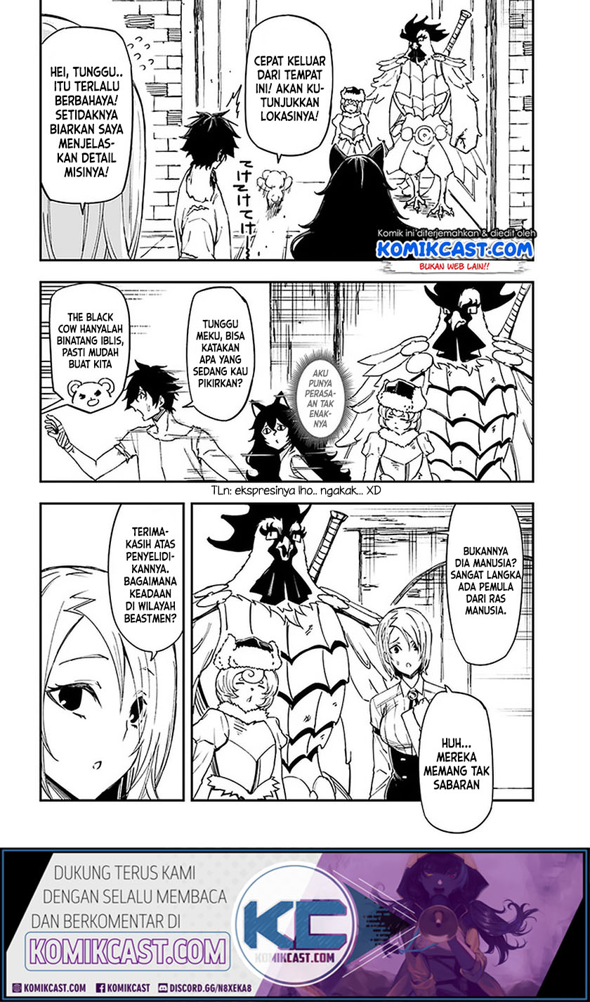 Genkai Level 1 kara no Nariagari Chapter 9 - halaman 14