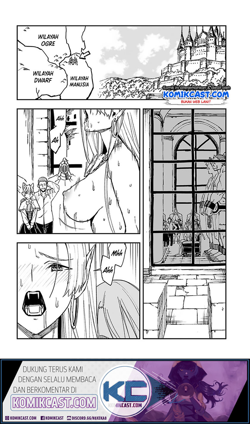 Genkai Level 1 kara no Nariagari Chapter 9 - halaman 16