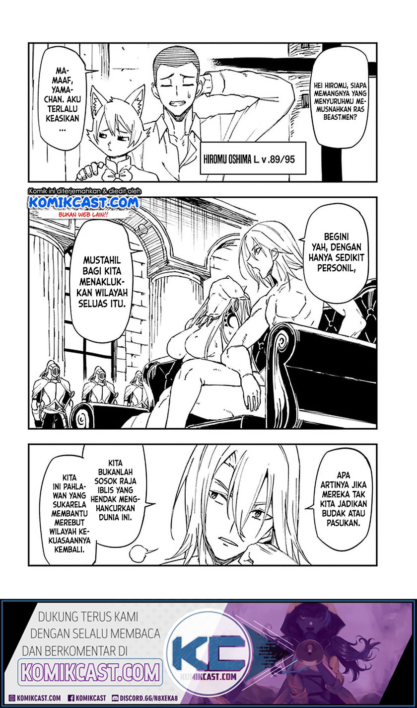 Genkai Level 1 kara no Nariagari Chapter 9 - halaman 18