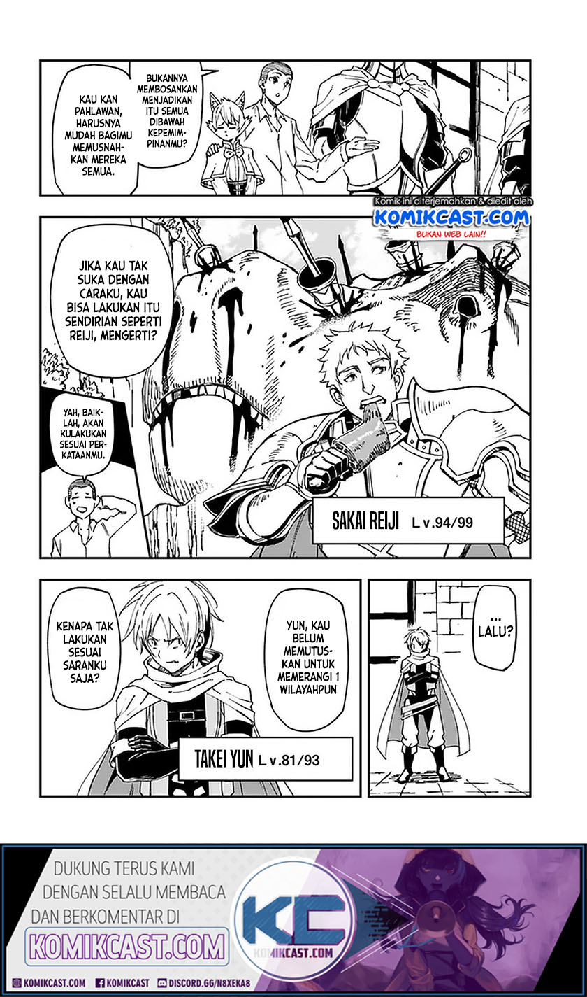 Genkai Level 1 kara no Nariagari Chapter 9 - halaman 20