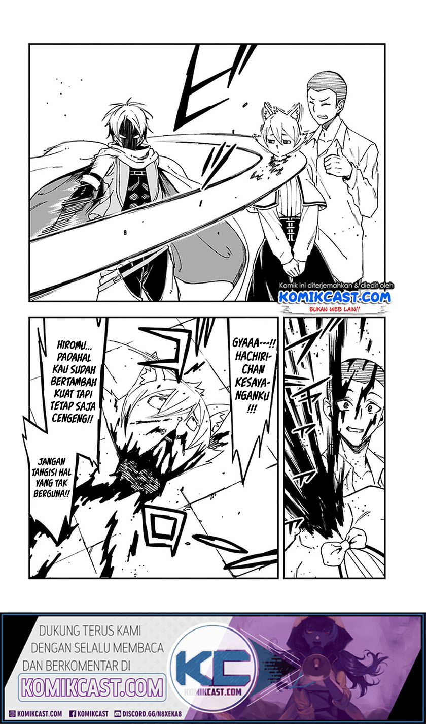 Genkai Level 1 kara no Nariagari Chapter 9 - halaman 22
